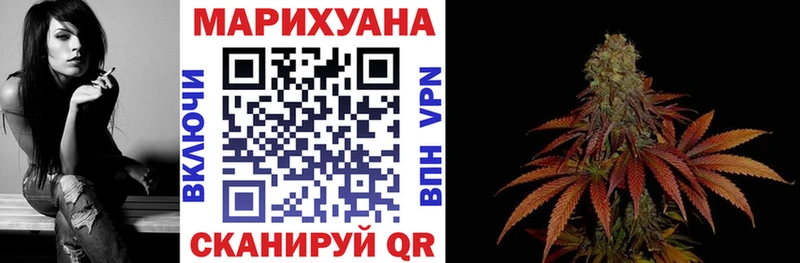 Где найти наркотики Инта Галлюциногенные грибы МЕФ ГАШИШ
