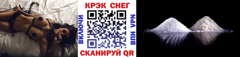 где продают   Инта  Cocaine Columbia 