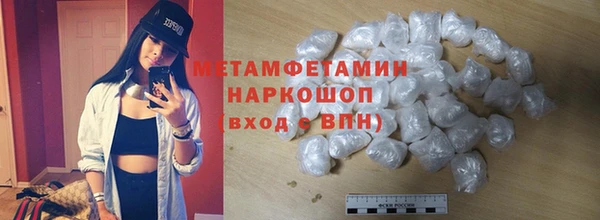 mix Вязники