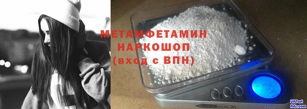 mix Вязники