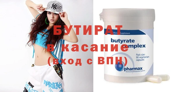 ПСИЛОЦИБИНОВЫЕ ГРИБЫ Вяземский