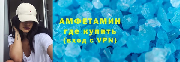 кокс Волосово