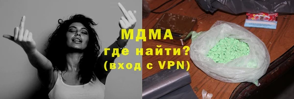 mix Вязники