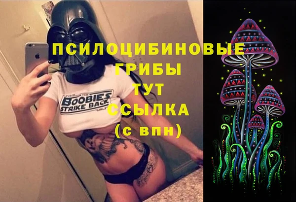 mix Вязники