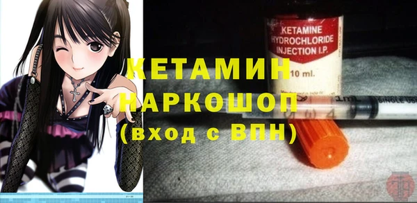 кокс Волосово