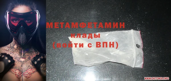 mix Вязники