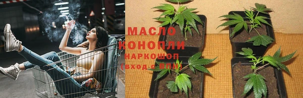 mix Вязники