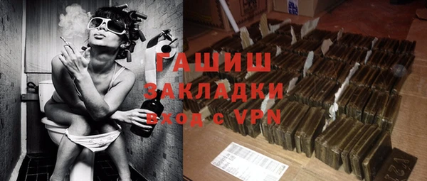 кокс Волосово