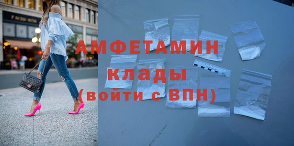 mix Вязники