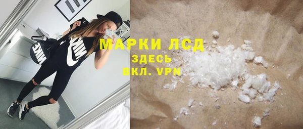 mix Вязники